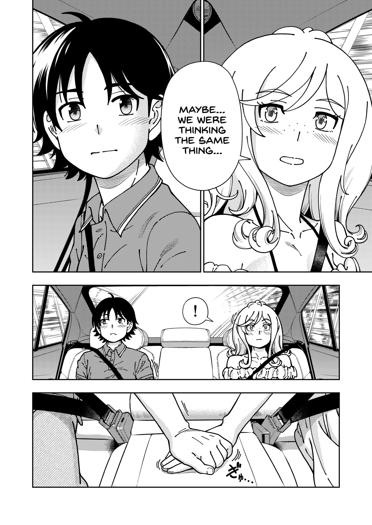 Hentai Manga Comic-Honey Blonde ~Himawari~-Read-69